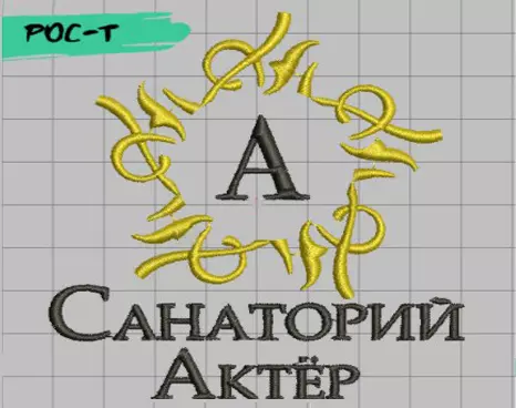 Banner vyshivka logotipa